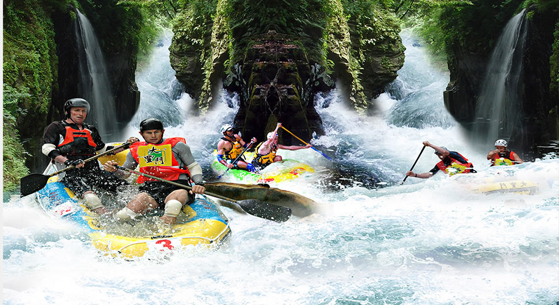 無(wú)敵漂（全程漂）