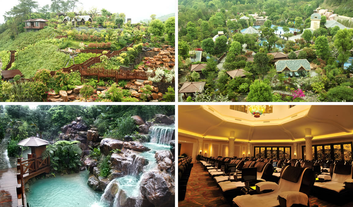 香江健康山谷溫泉